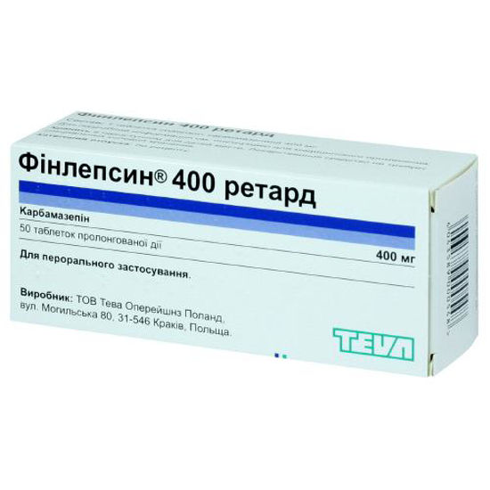 Финлепсин 400 Ретард таблетки 400 мг №50